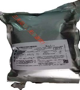 森大益君肽添加劑