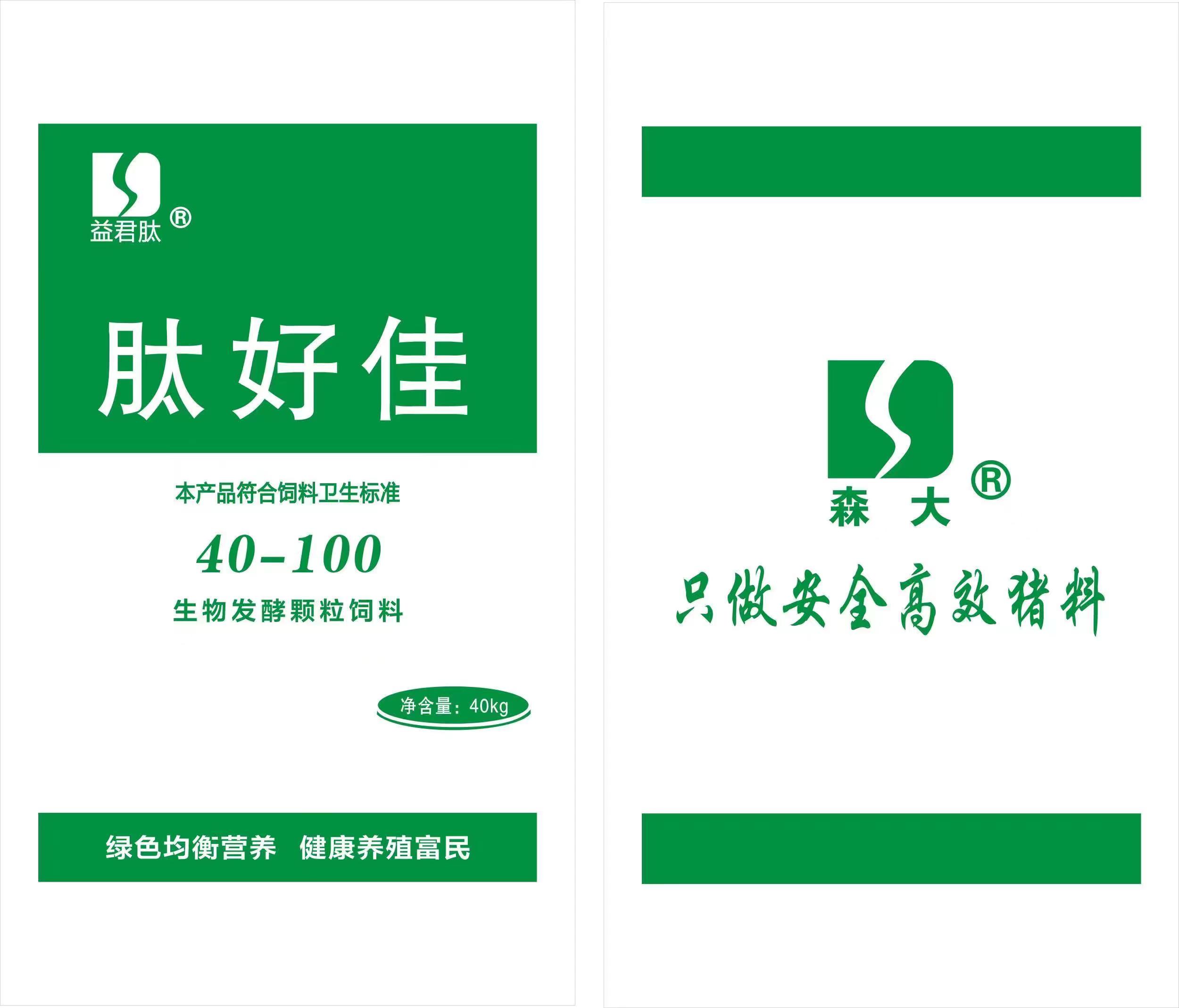 肽好佳全價(jià)料